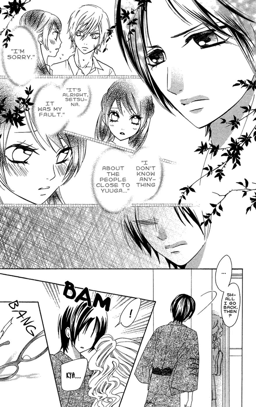Ojousama wa Oyomesama Chapter 25 page 20 - Chapter 25