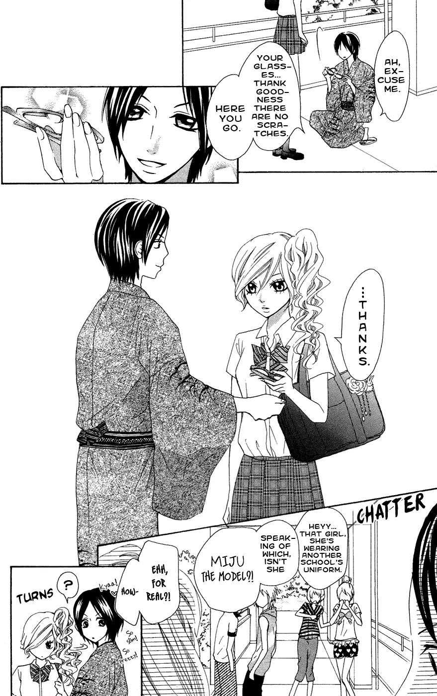 Ojousama wa Oyomesama Chapter 25 page 21 - Chapter 25