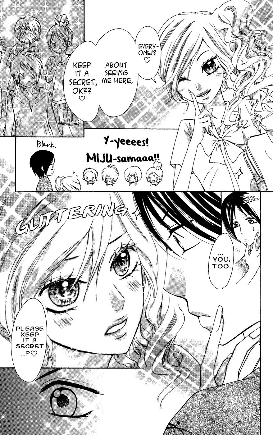 Ojousama wa Oyomesama Chapter 25 page 22 - Chapter 25