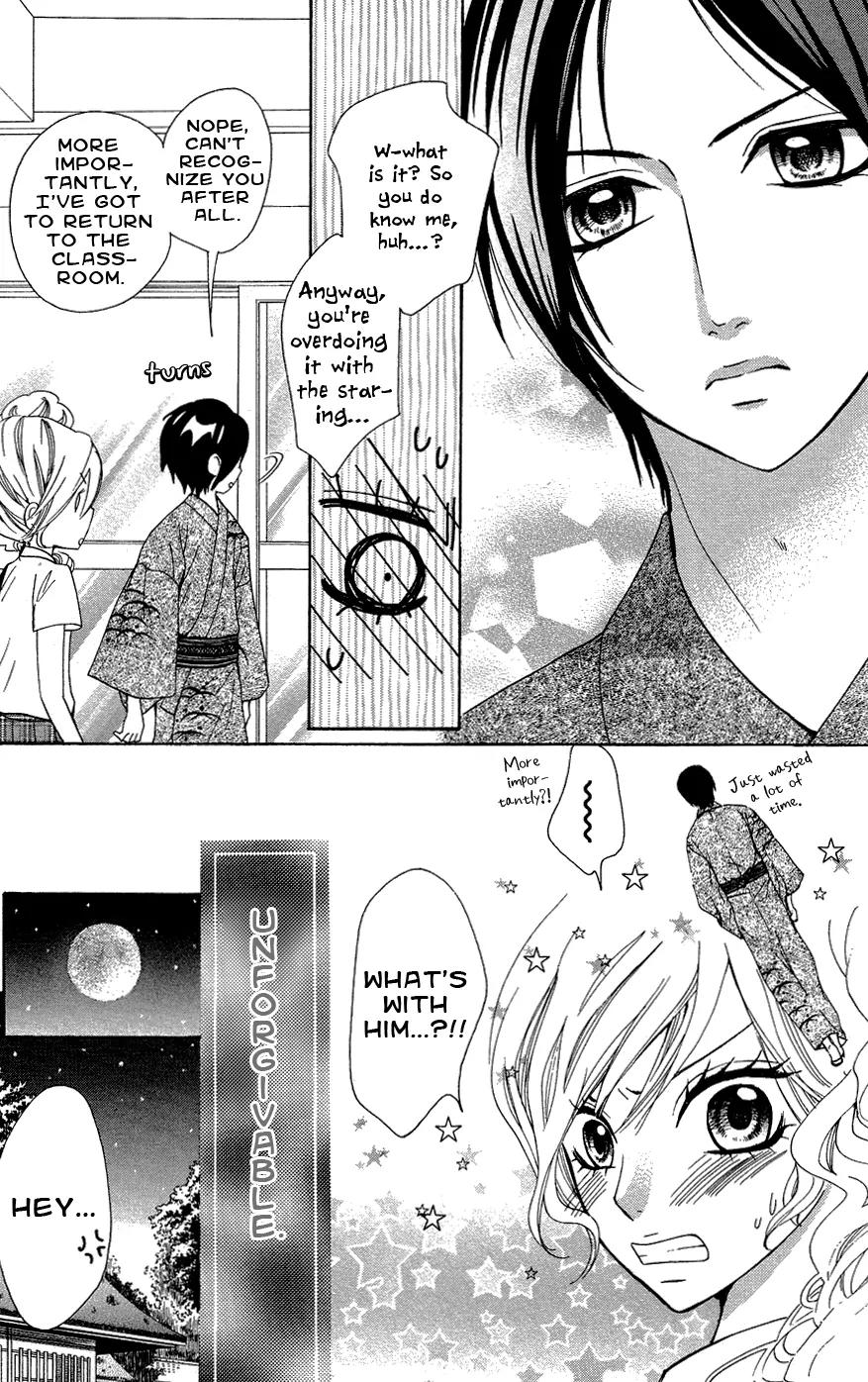 Ojousama wa Oyomesama Chapter 25 page 24 - Chapter 25