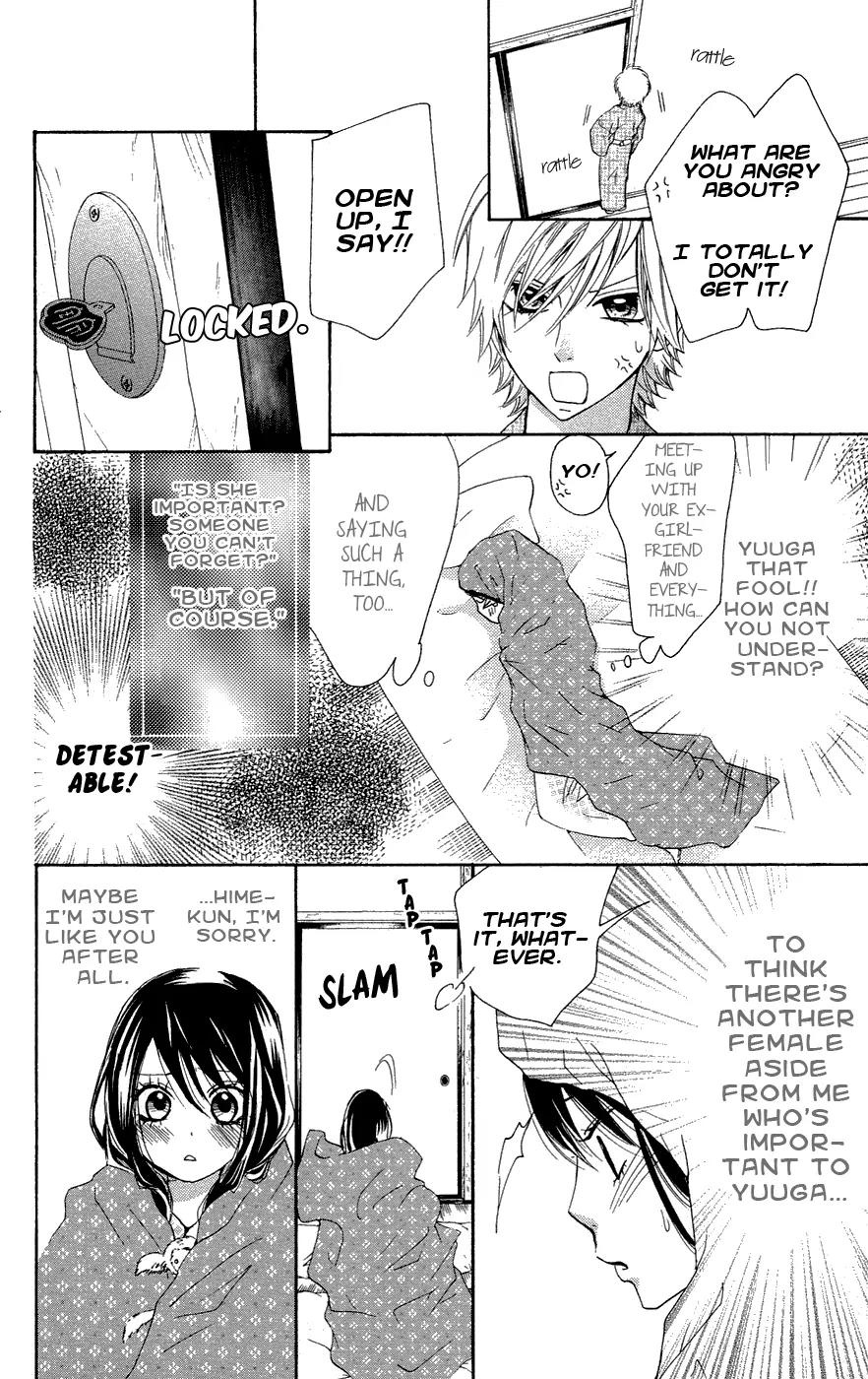 Ojousama wa Oyomesama Chapter 25 page 25 - Chapter 25