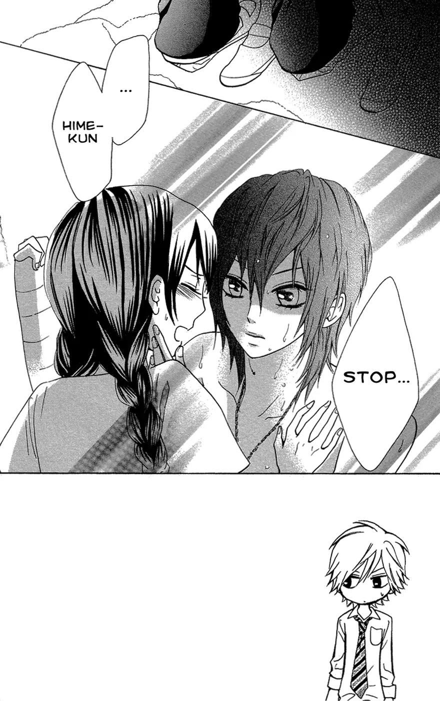 Ojousama wa Oyomesama Chapter 25 page 3 - Chapter 25