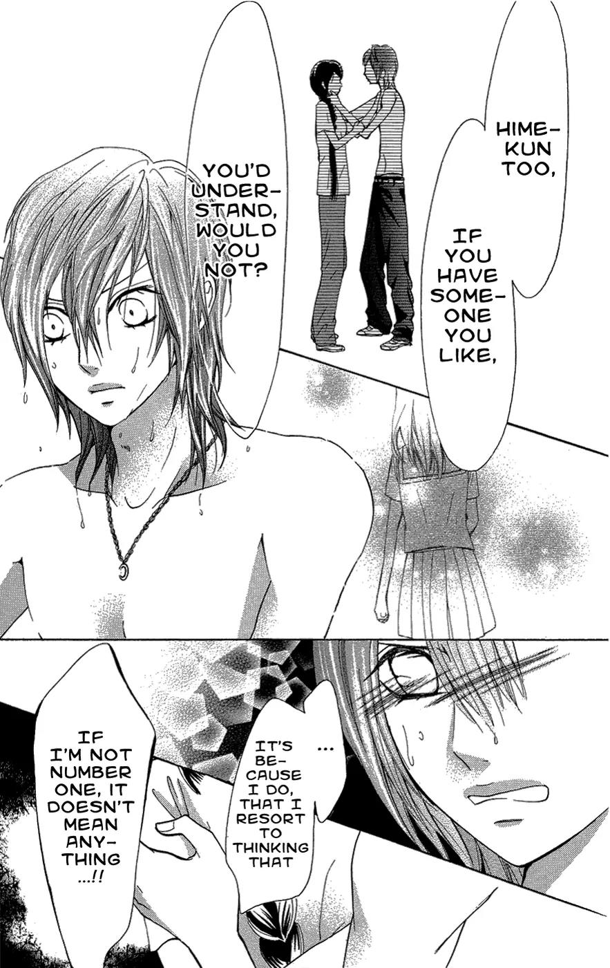 Ojousama wa Oyomesama Chapter 25 page 6 - Chapter 25