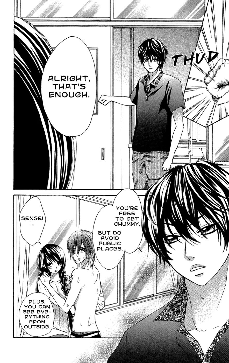 Ojousama wa Oyomesama Chapter 25 page 7 - Chapter 25