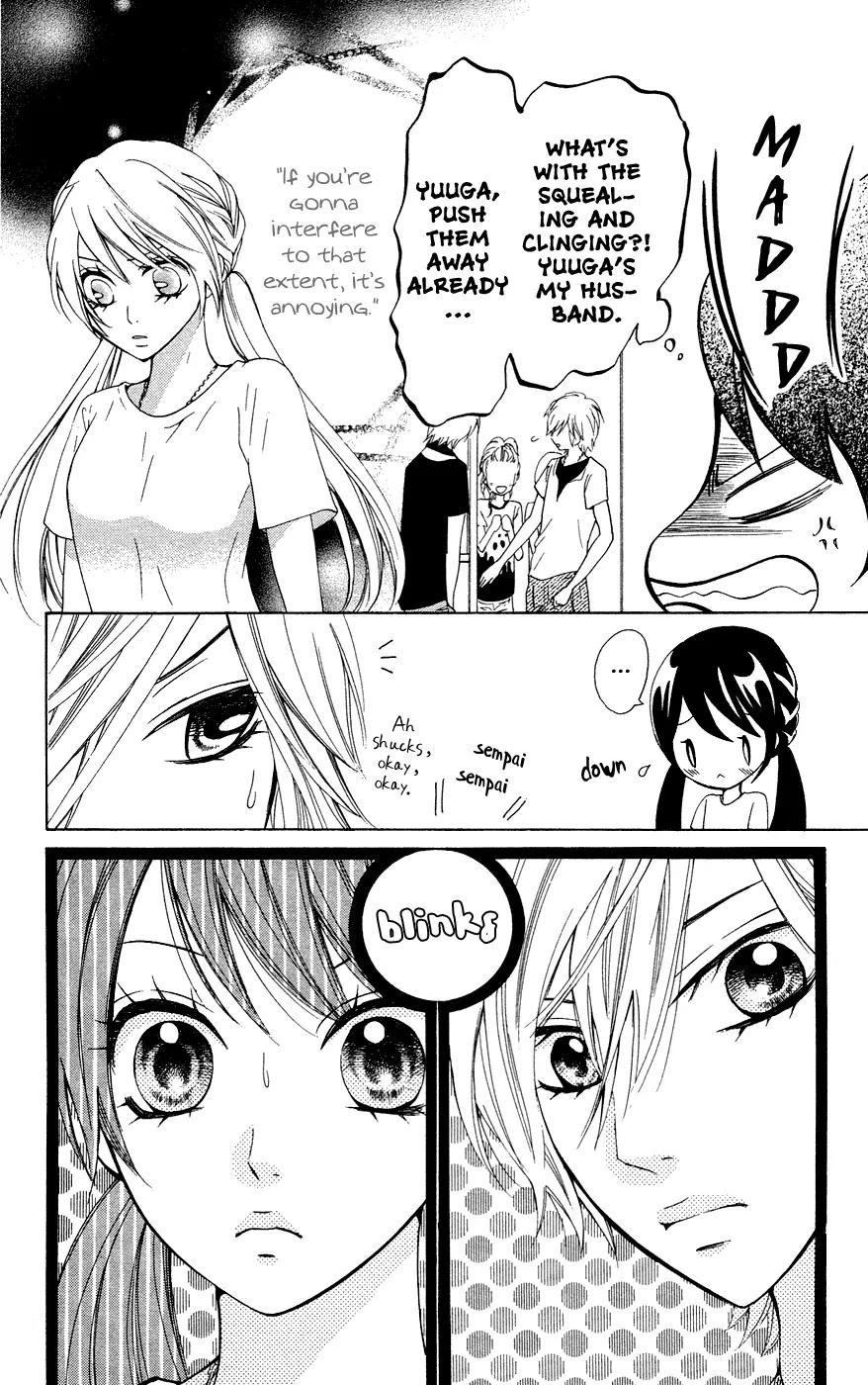 Ojousama wa Oyomesama Chapter 26 page 10 - Chapter 26
