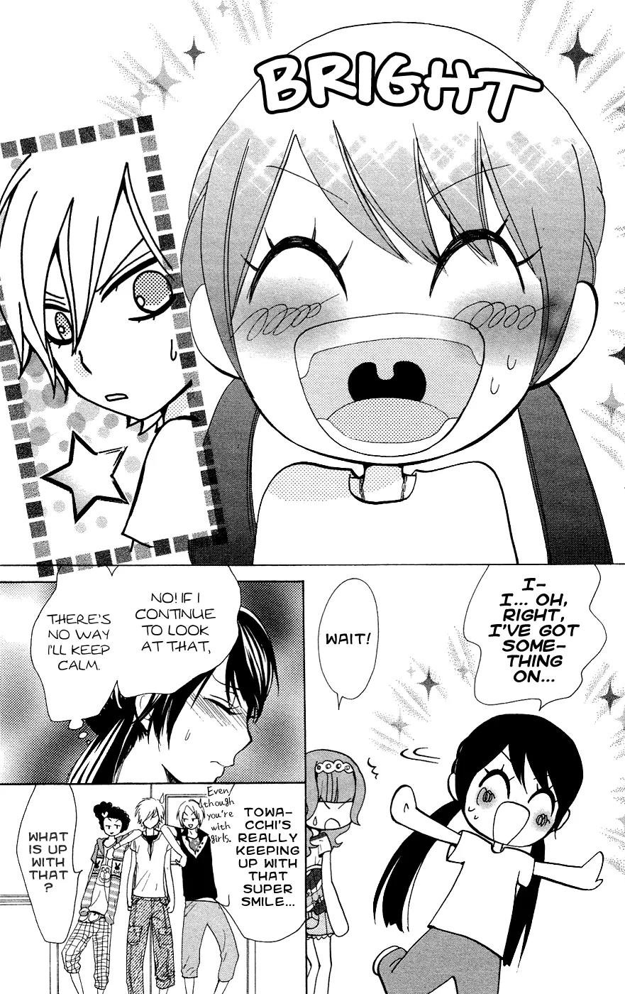 Ojousama wa Oyomesama Chapter 26 page 11 - Chapter 26