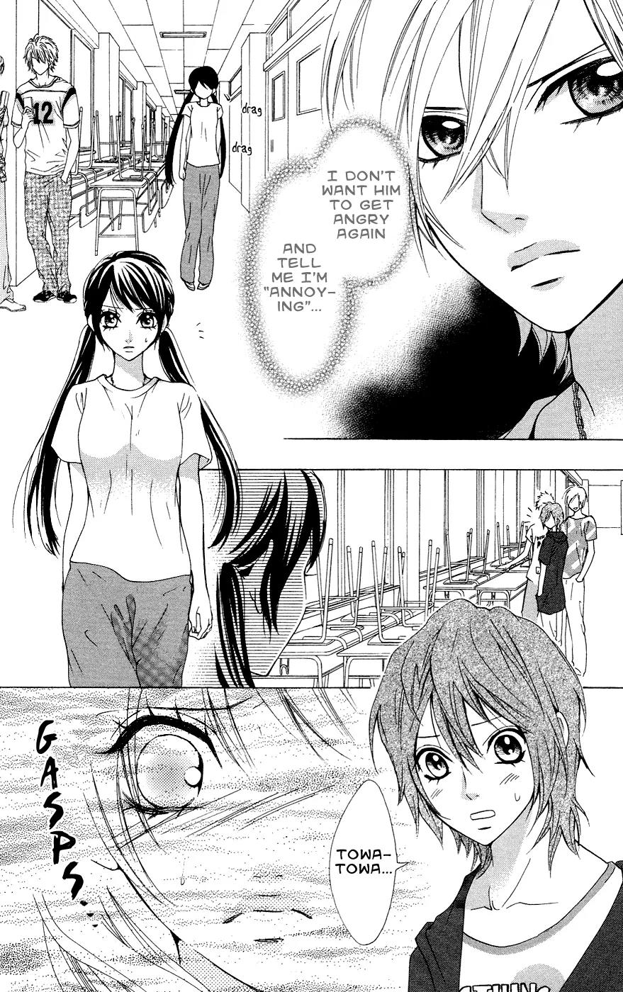 Ojousama wa Oyomesama Chapter 26 page 12 - Chapter 26