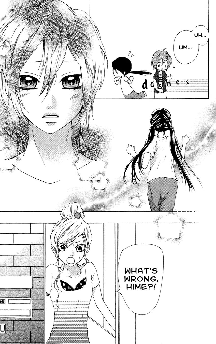 Ojousama wa Oyomesama Chapter 26 page 13 - Chapter 26