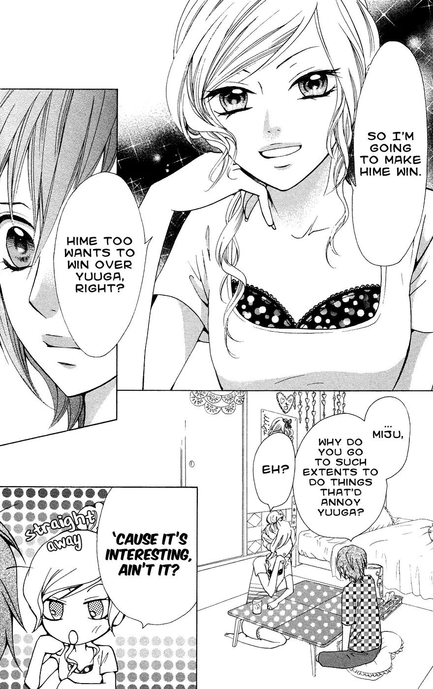 Ojousama wa Oyomesama Chapter 26 page 15 - Chapter 26