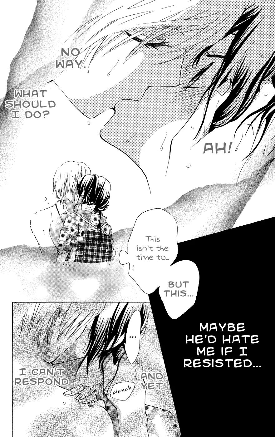 Ojousama wa Oyomesama Chapter 26 page 20 - Chapter 26