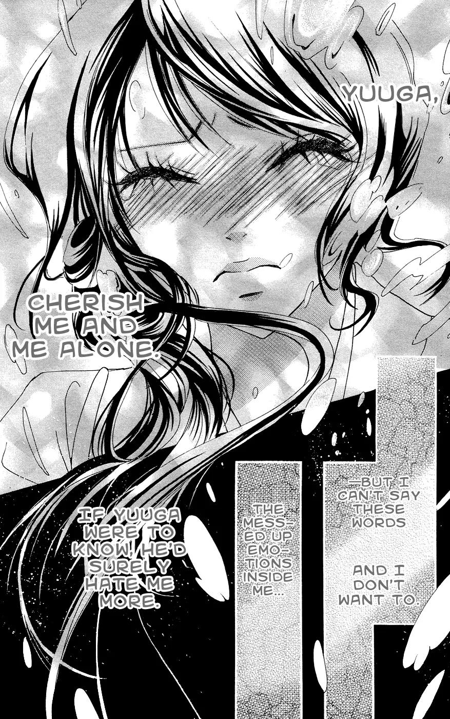 Ojousama wa Oyomesama Chapter 26 page 24 - Chapter 26