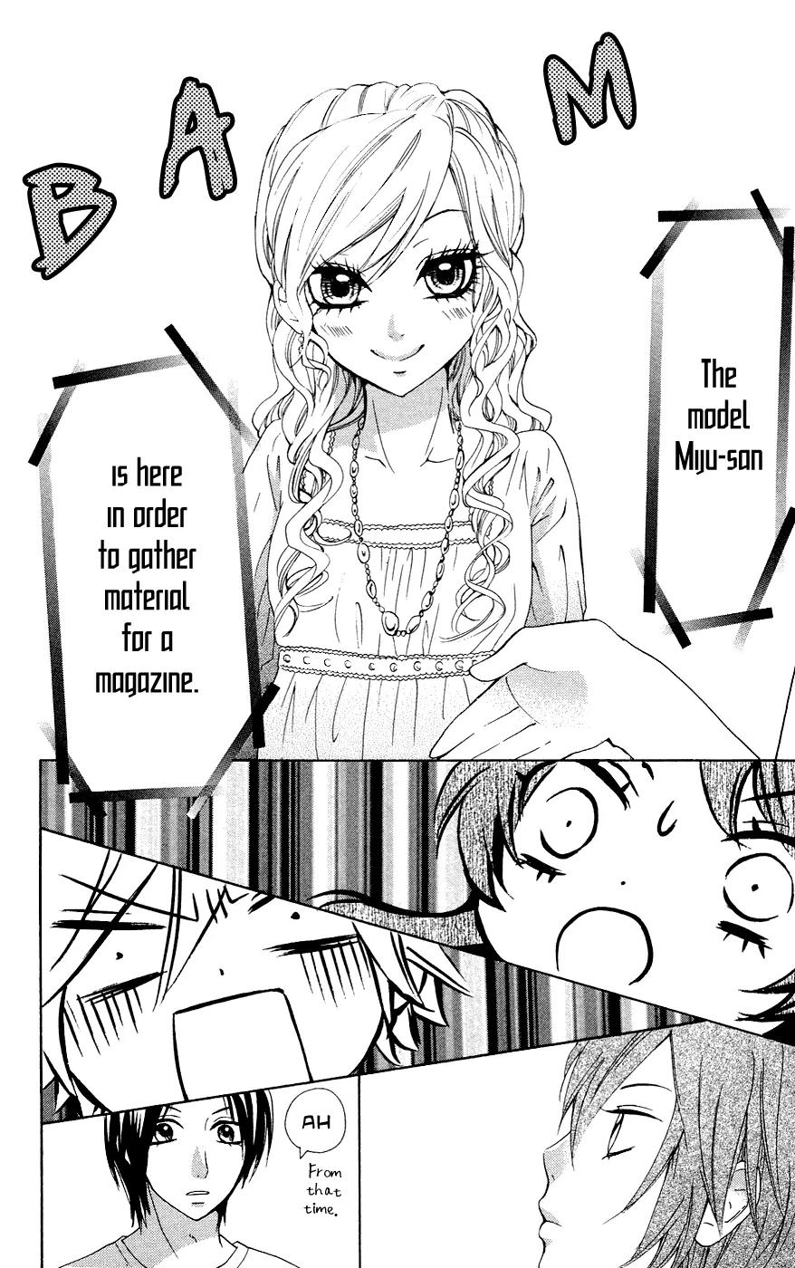 Ojousama wa Oyomesama Chapter 26 page 28 - Chapter 26
