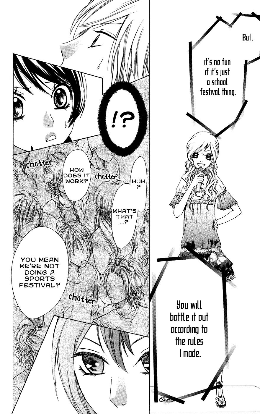 Ojousama wa Oyomesama Chapter 26 page 30 - Chapter 26