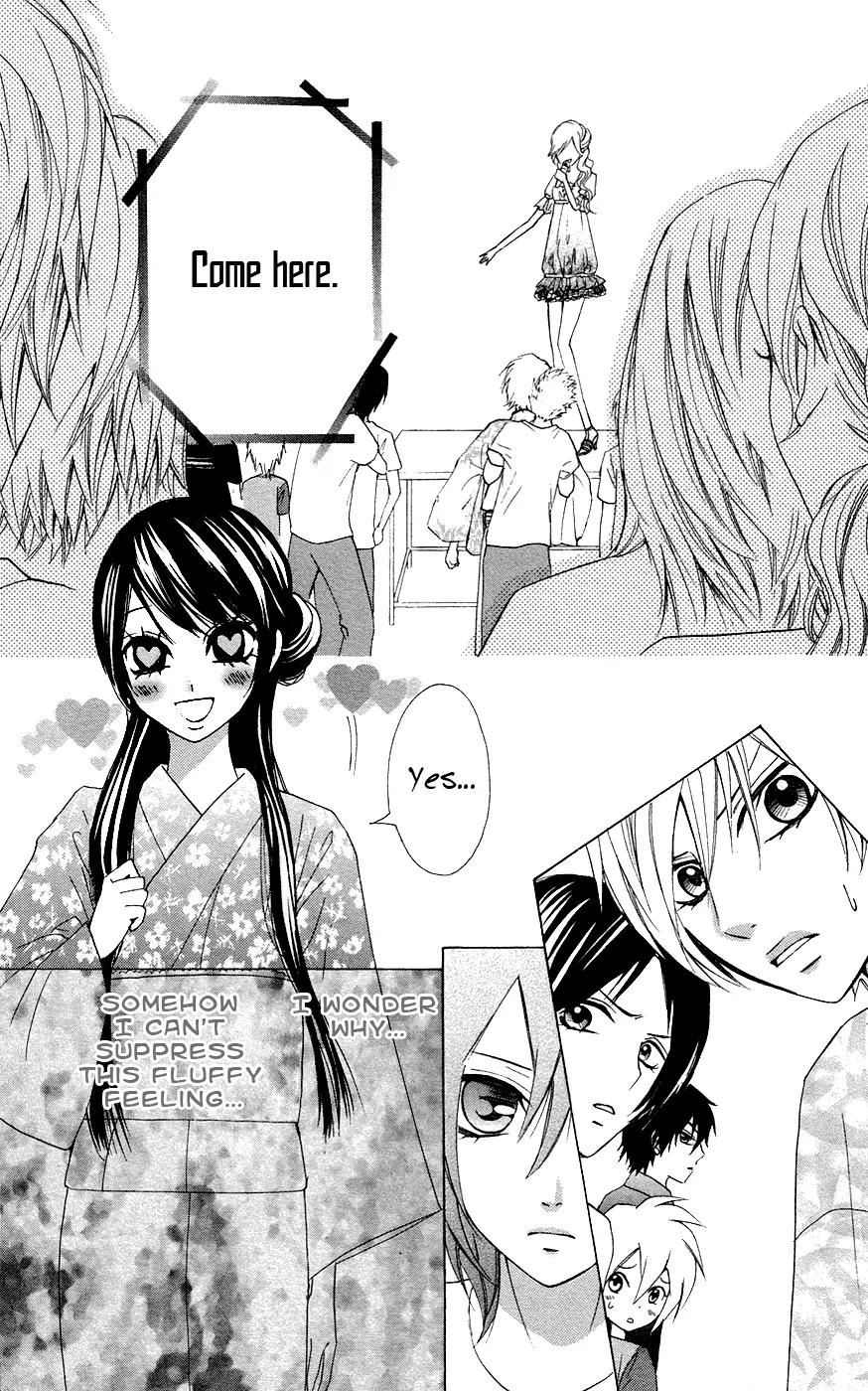 Ojousama wa Oyomesama Chapter 26 page 35 - Chapter 26
