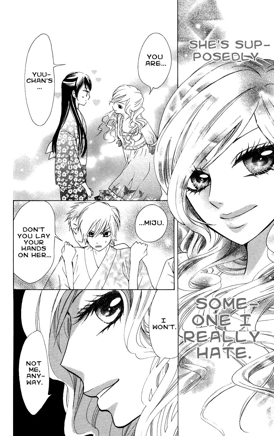 Ojousama wa Oyomesama Chapter 26 page 36 - Chapter 26