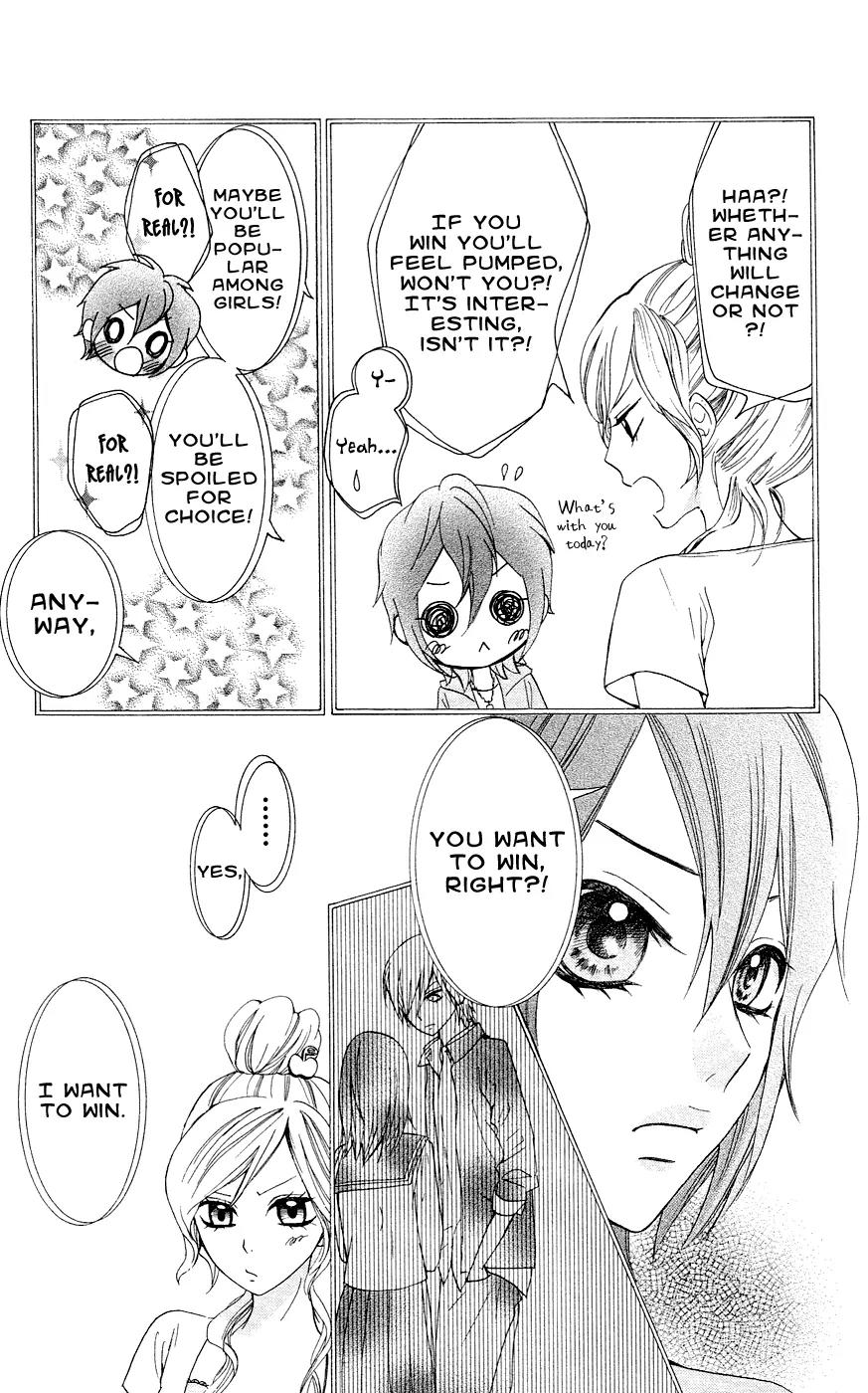 Ojousama wa Oyomesama Chapter 27 page 10 - Chapter 27