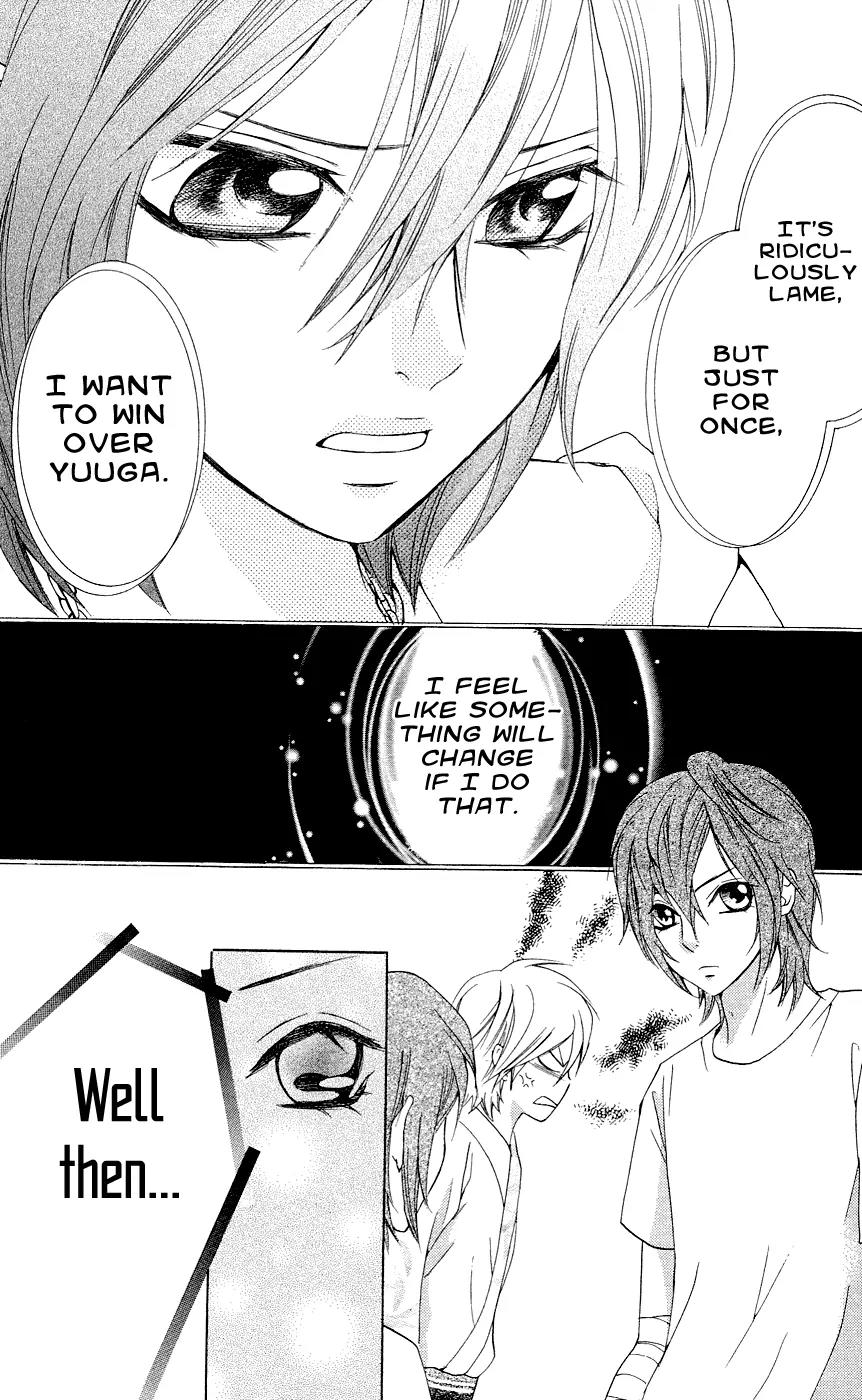 Ojousama wa Oyomesama Chapter 27 page 11 - Chapter 27