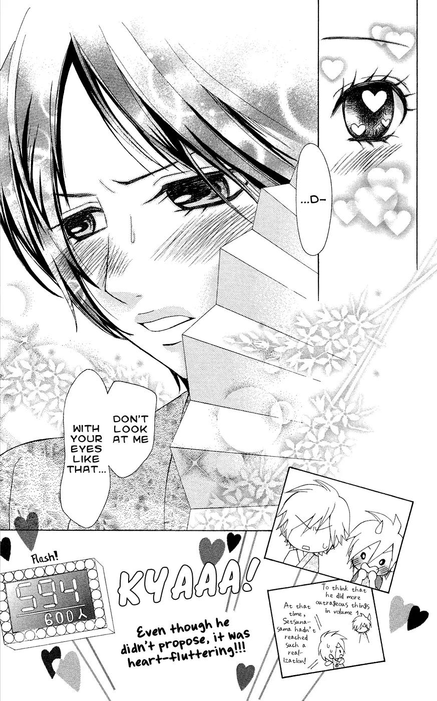 Ojousama wa Oyomesama Chapter 27 page 20 - Chapter 27