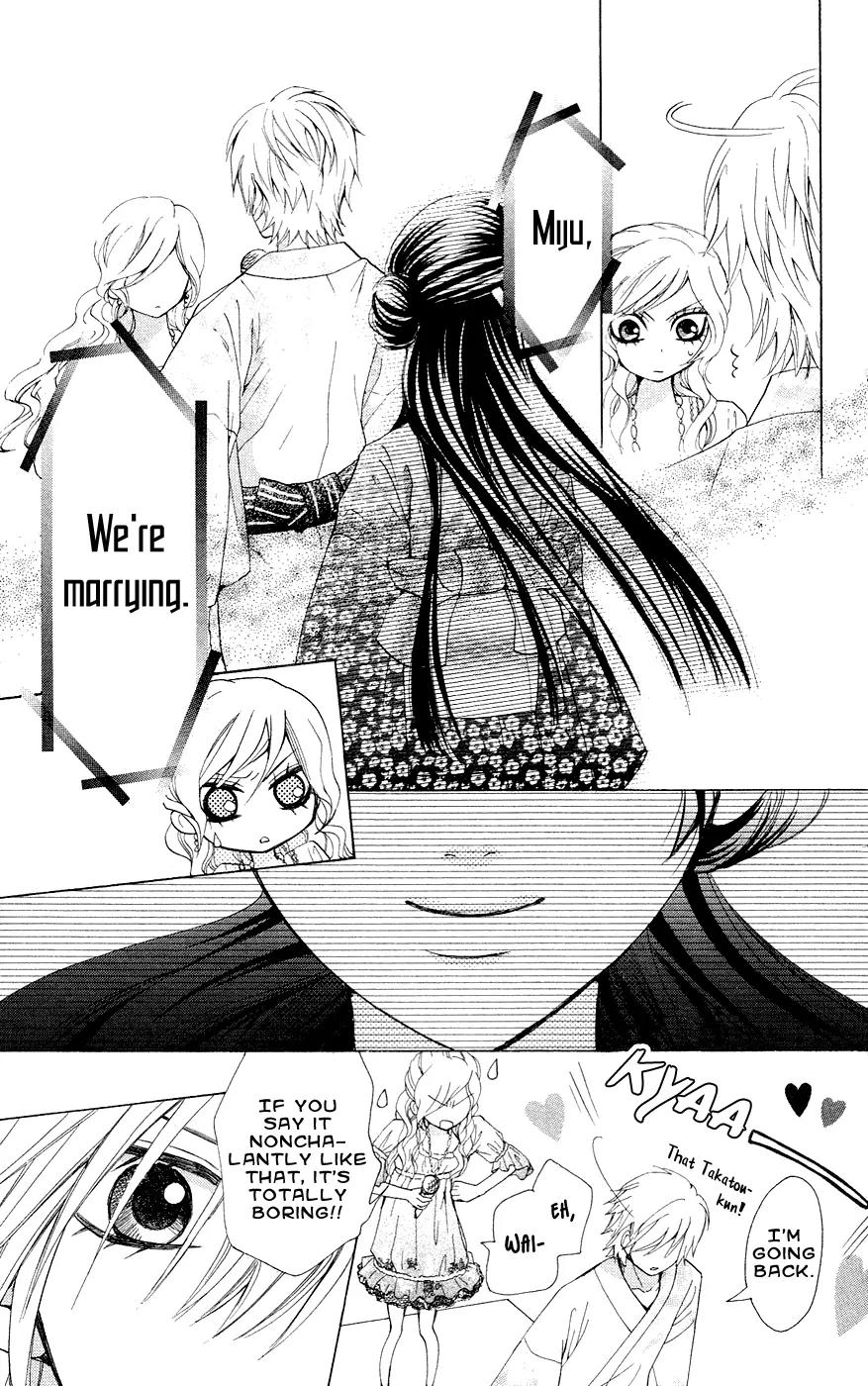 Ojousama wa Oyomesama Chapter 27 page 26 - Chapter 27