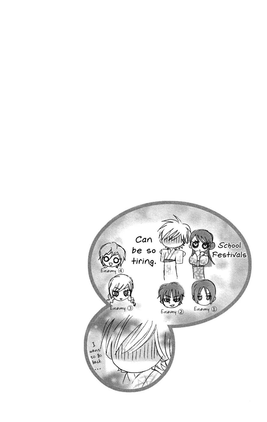Ojousama wa Oyomesama Chapter 27 page 29 - Chapter 27