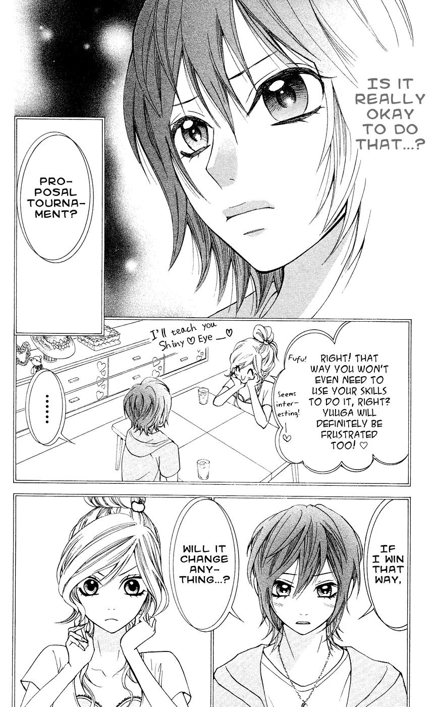 Ojousama wa Oyomesama Chapter 27 page 9 - Chapter 27