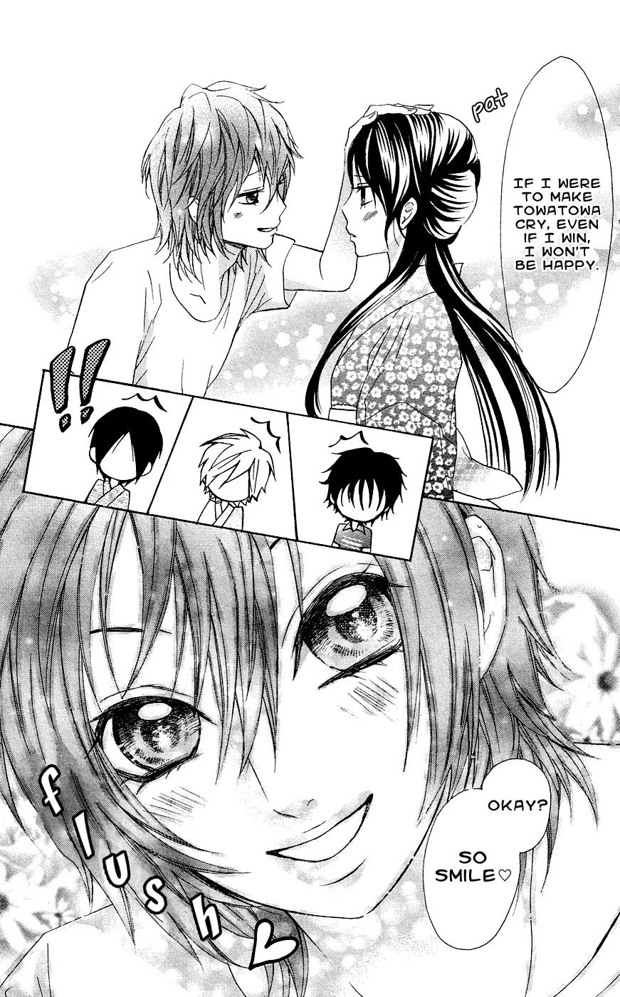 Ojousama wa Oyomesama Chapter 28 page 10 - Chapter 28