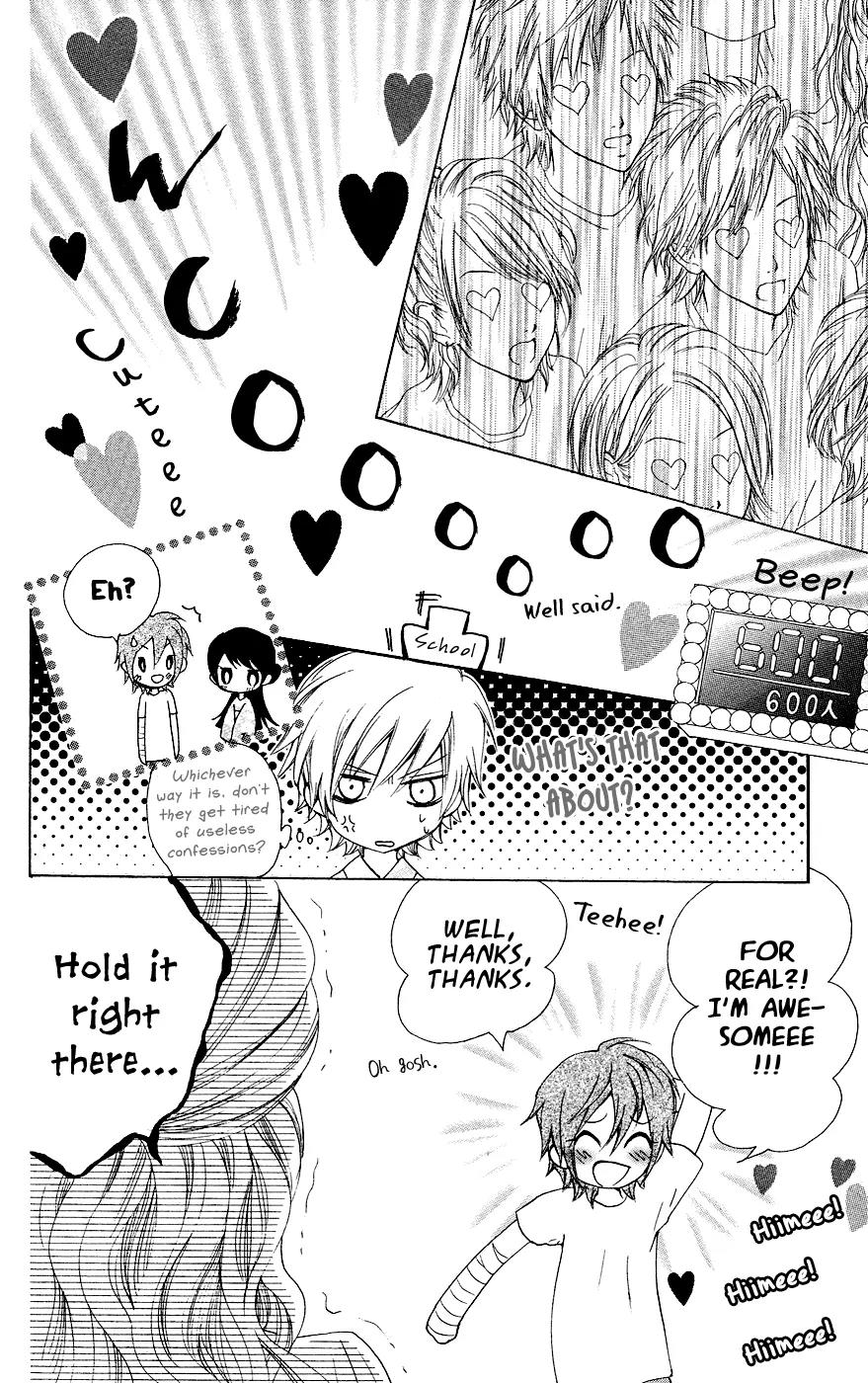 Ojousama wa Oyomesama Chapter 28 page 11 - Chapter 28