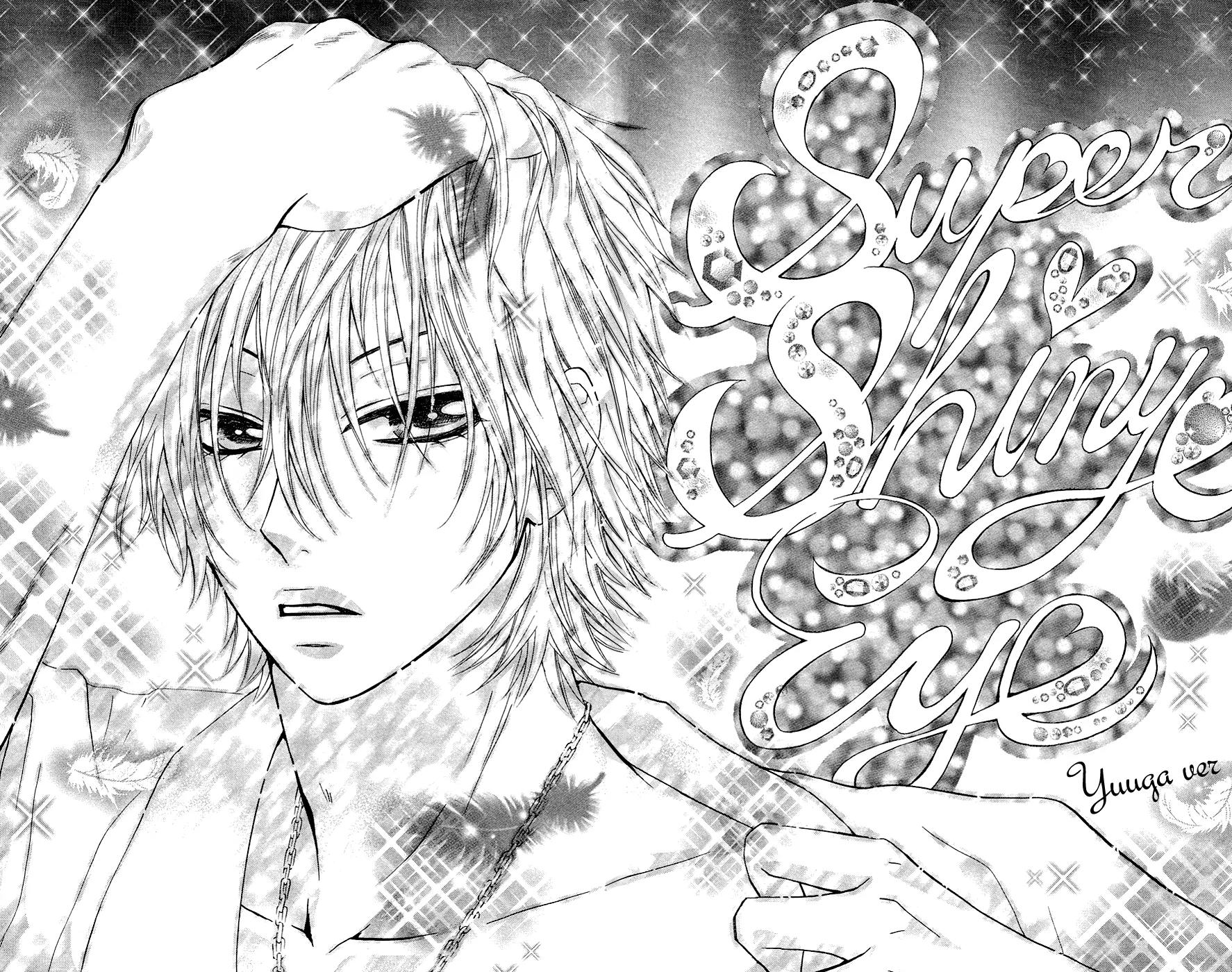 Ojousama wa Oyomesama Chapter 28 page 15 - Chapter 28
