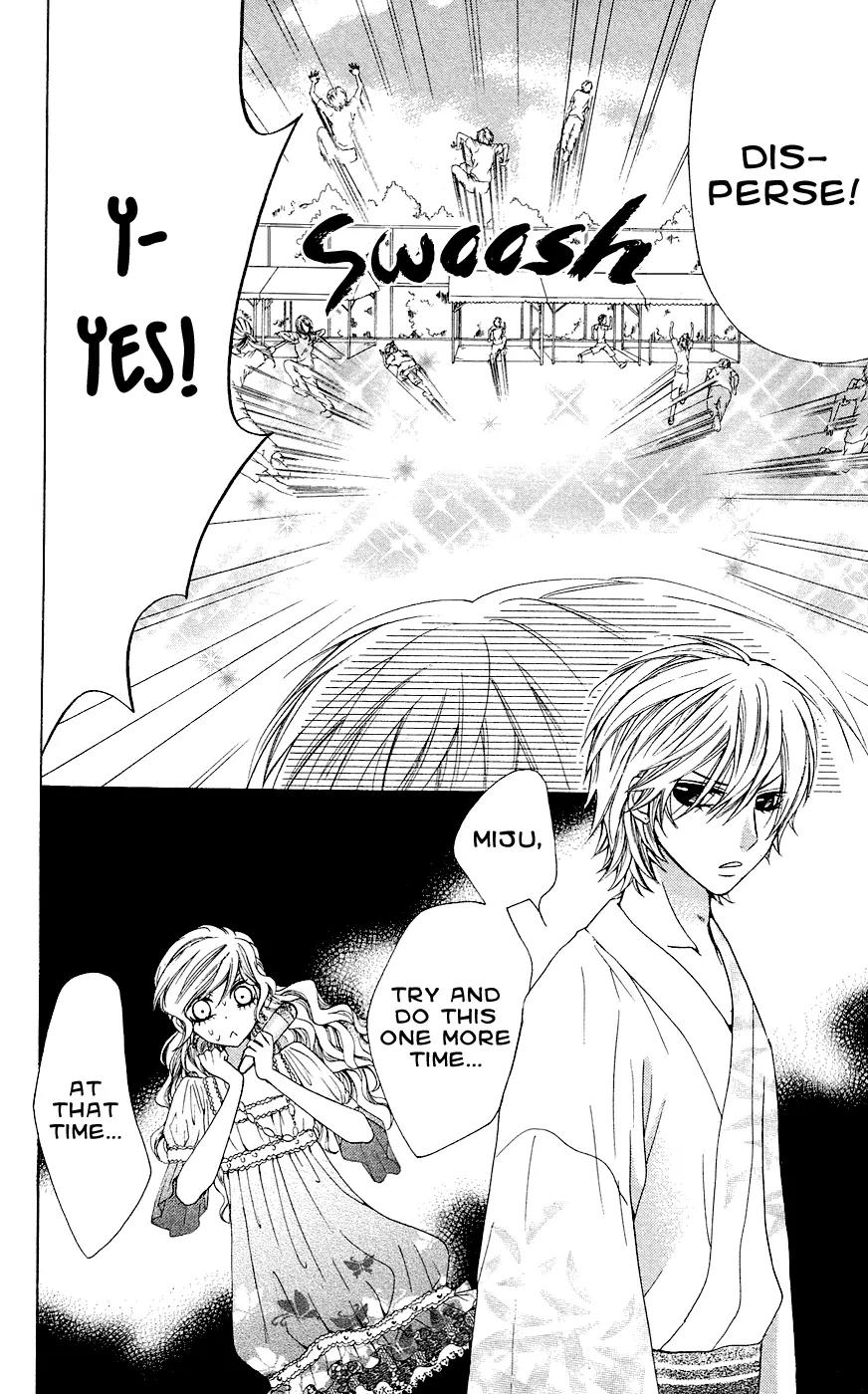 Ojousama wa Oyomesama Chapter 28 page 18 - Chapter 28