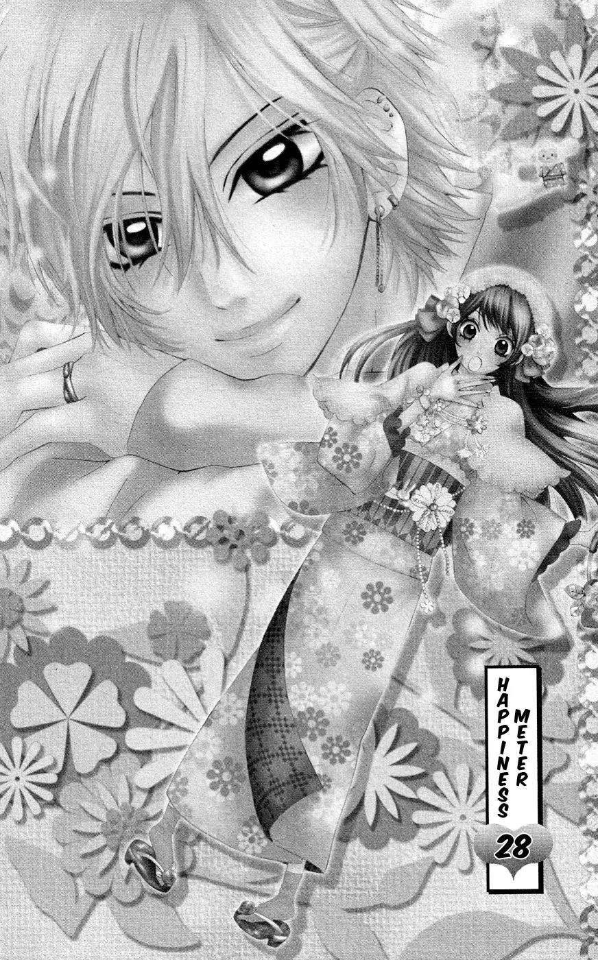 Ojousama wa Oyomesama Chapter 28 page 2 - Chapter 28