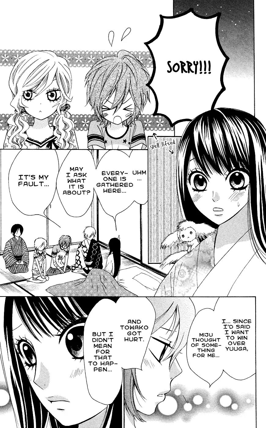 Ojousama wa Oyomesama Chapter 28 page 21 - Chapter 28