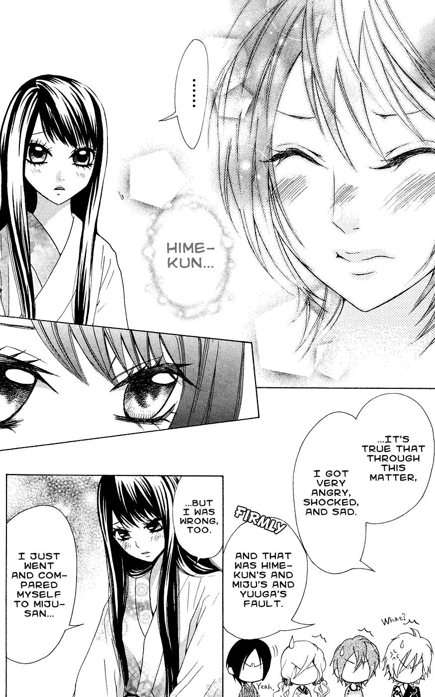 Ojousama wa Oyomesama Chapter 28 page 22 - Chapter 28