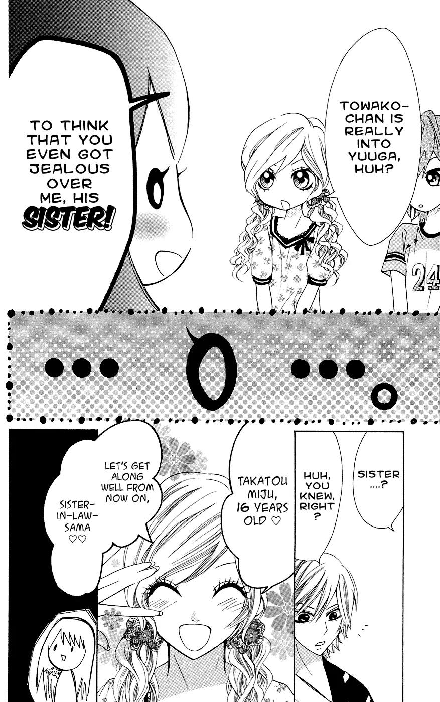 Ojousama wa Oyomesama Chapter 28 page 24 - Chapter 28