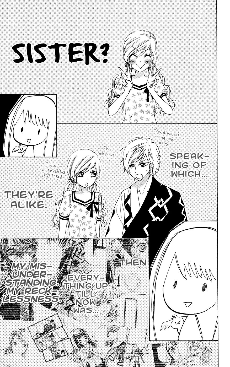 Ojousama wa Oyomesama Chapter 28 page 25 - Chapter 28