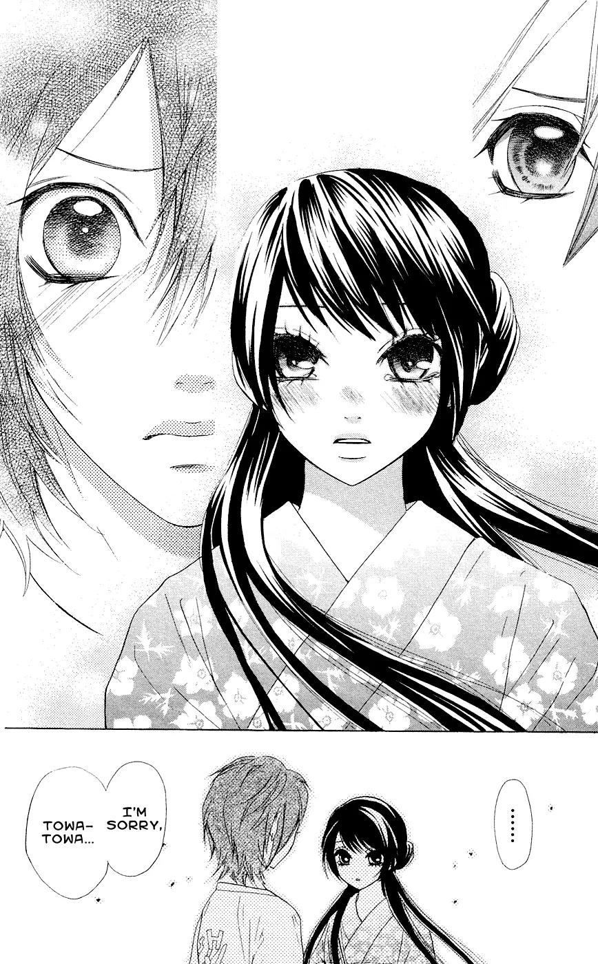 Ojousama wa Oyomesama Chapter 28 page 5 - Chapter 28