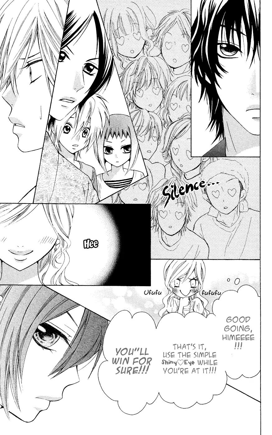 Ojousama wa Oyomesama Chapter 28 page 6 - Chapter 28