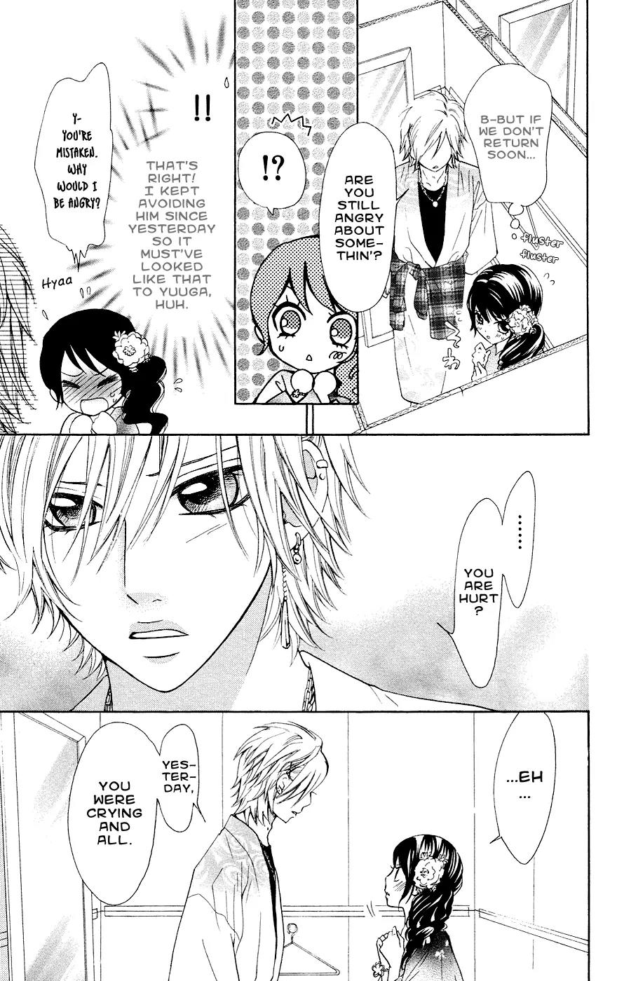 Ojousama wa Oyomesama Chapter 29 page 10 - Chapter 29