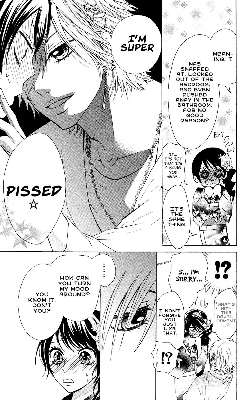 Ojousama wa Oyomesama Chapter 29 page 14 - Chapter 29