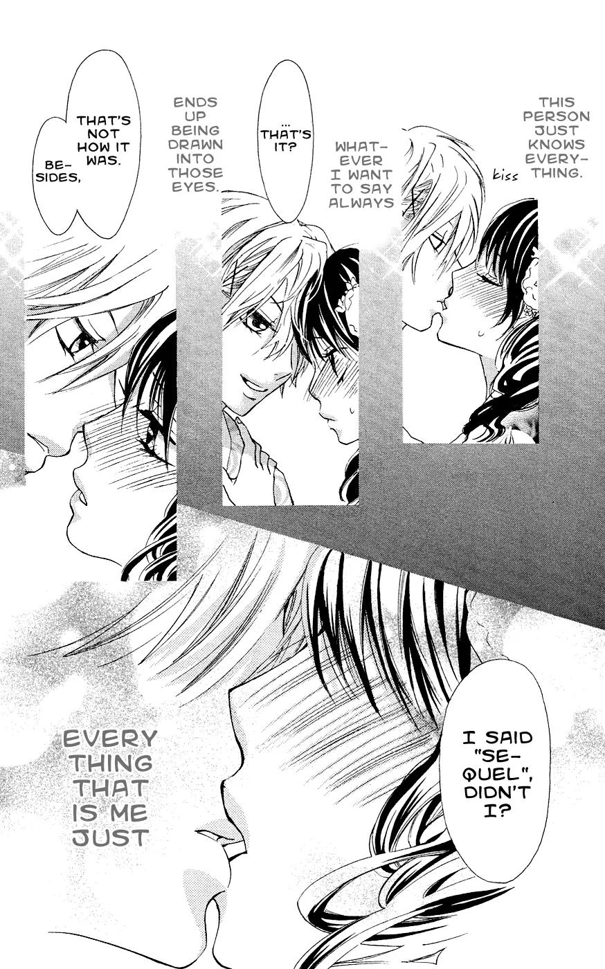 Ojousama wa Oyomesama Chapter 29 page 17 - Chapter 29