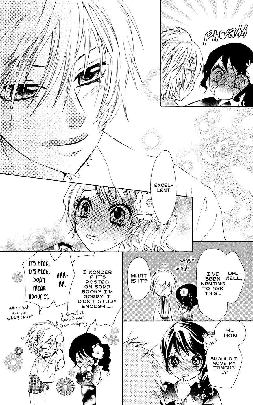 Ojousama wa Oyomesama Chapter 29 page 19 - Chapter 29