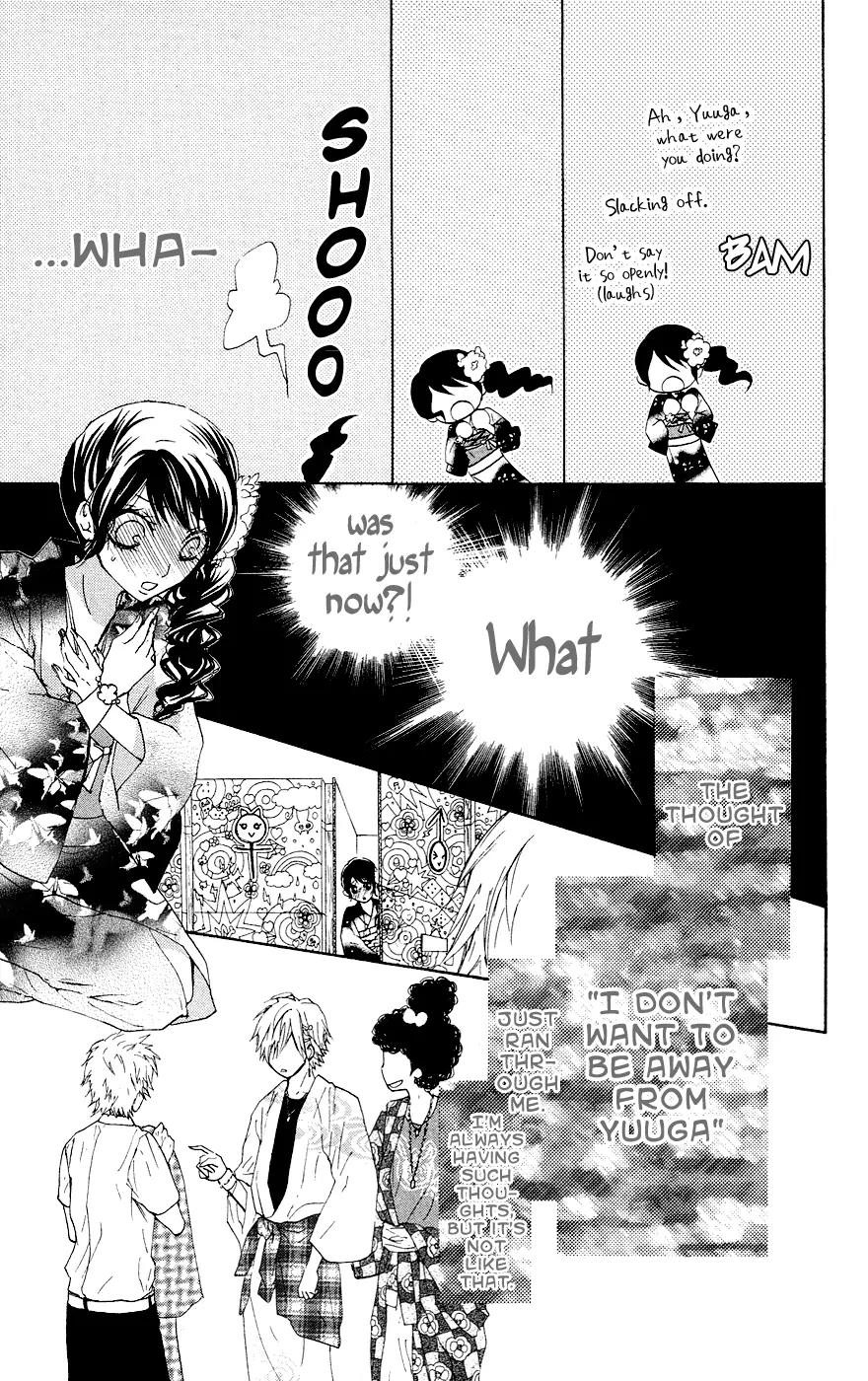 Ojousama wa Oyomesama Chapter 29 page 22 - Chapter 29