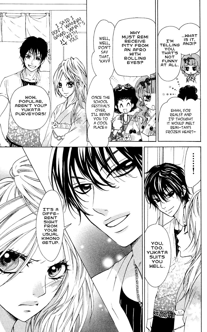 Ojousama wa Oyomesama Chapter 29 page 24 - Chapter 29