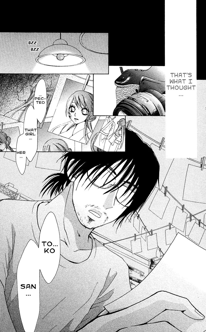 Ojousama wa Oyomesama Chapter 29 page 26 - Chapter 29