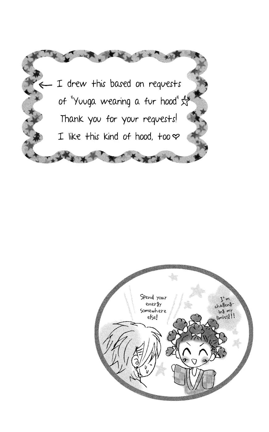 Ojousama wa Oyomesama Chapter 29 page 27 - Chapter 29