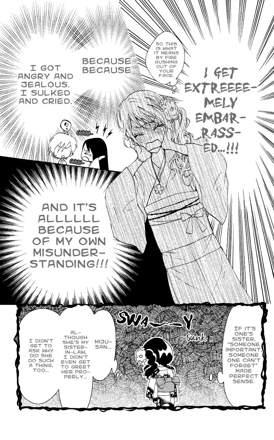 Ojousama wa Oyomesama Chapter 29 page 6 - Chapter 29