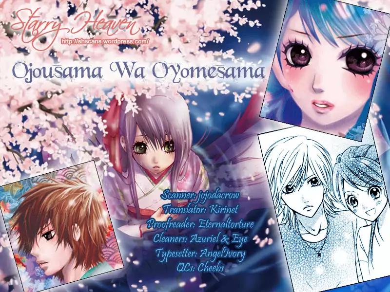 Ojousama wa Oyomesama Chapter 3 page 1 - Chapter 3