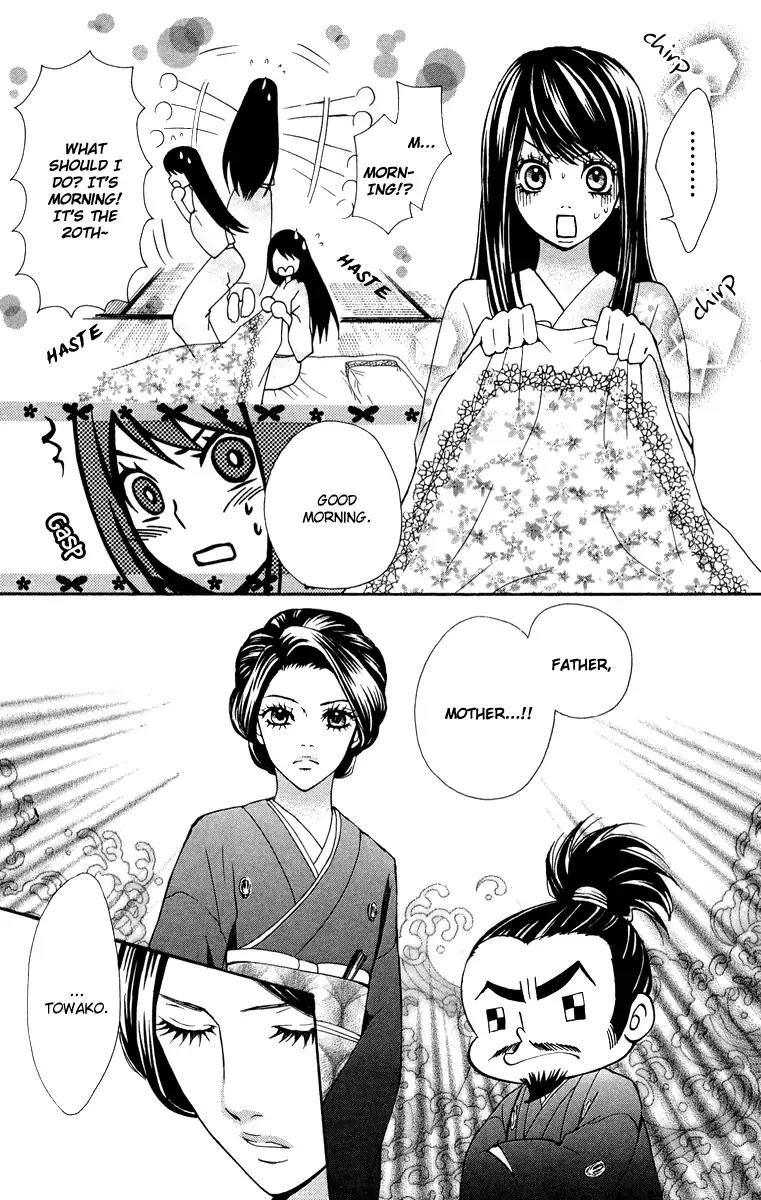 Ojousama wa Oyomesama Chapter 3 page 10 - Chapter 3