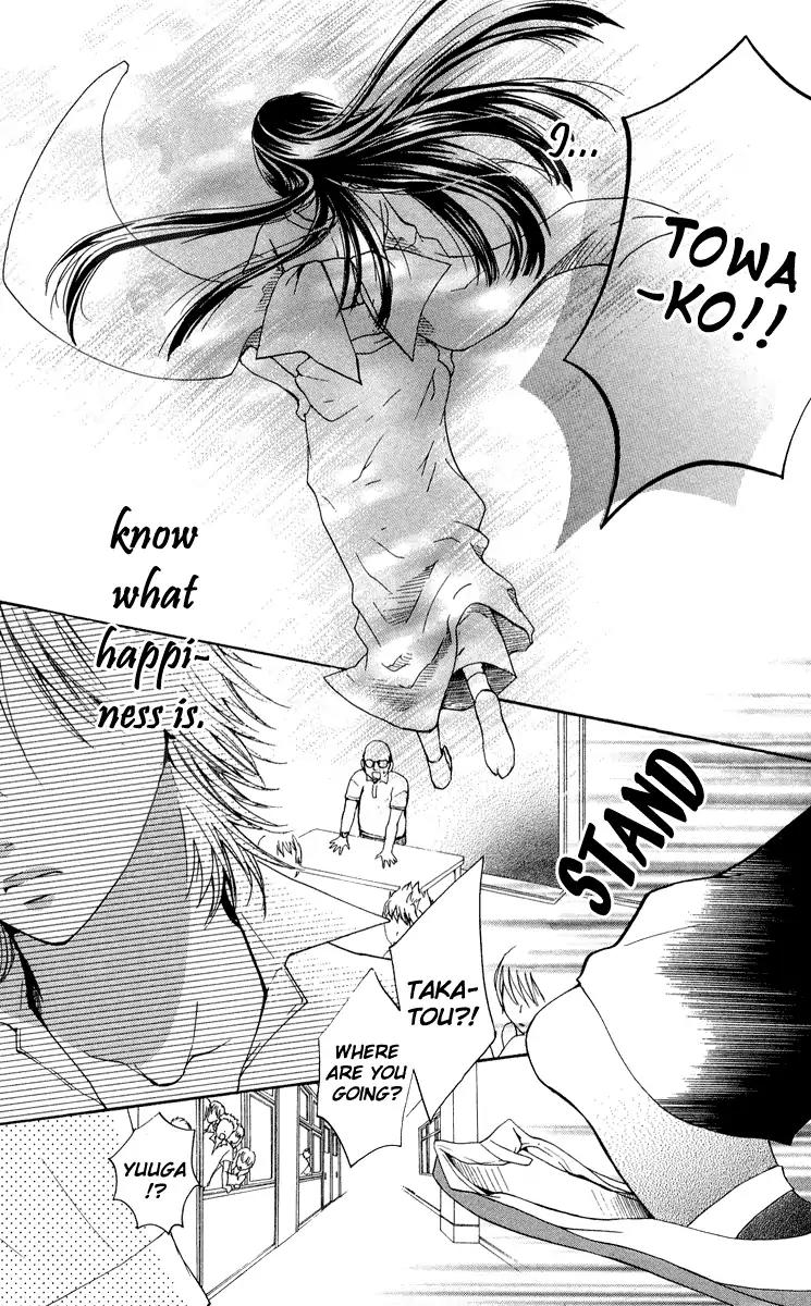 Ojousama wa Oyomesama Chapter 3 page 20 - Chapter 3