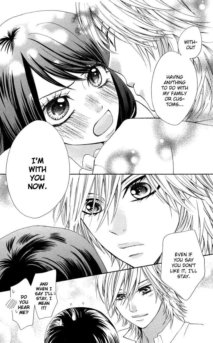 Ojousama wa Oyomesama Chapter 3 page 24 - Chapter 3