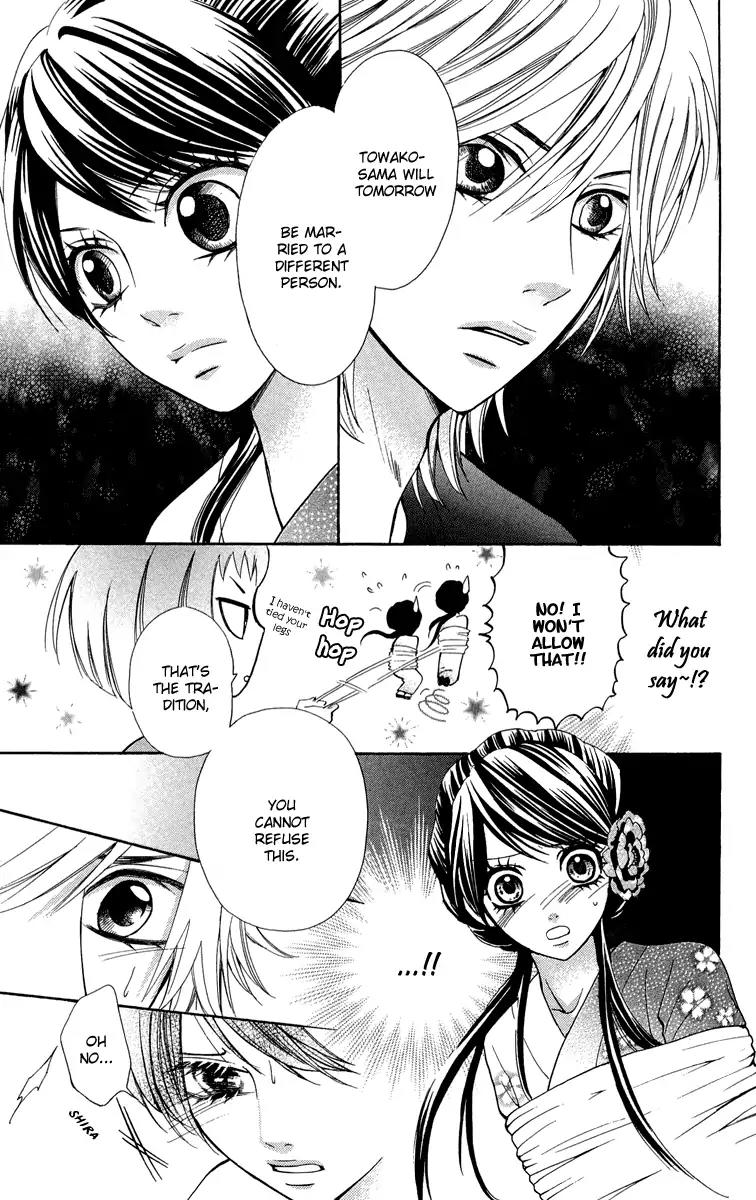 Ojousama wa Oyomesama Chapter 3 page 6 - Chapter 3